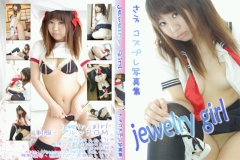 jewelry girl