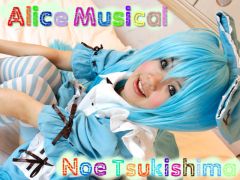 Alice Musical