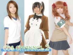 COS CHANNEL 2