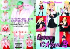 Dream C☆love2