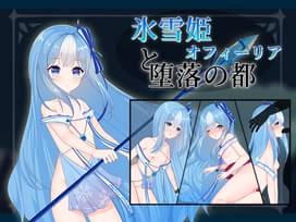 巫女 裸野外露出 AKI Club ゴールドエロジャー
