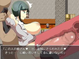 ゲーム 改造 ero 魔改造クラシックエロゲーム Rabbit Burn | エロフラブログ ...