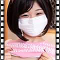 【せっくすかかり】