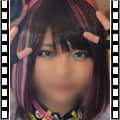 【ブエナビスタ】