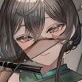甘やかし処花麒麟 ～緑沙～