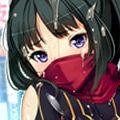 超速くノ一 クロユリ