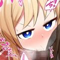 おほガキJK〜クソガキJKのおま●こって