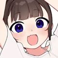 大事なトコロが、大きい。