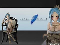 インタビューwithウンディーネ