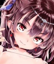 死なずの姫君