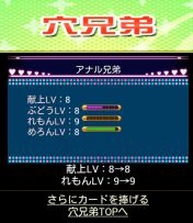 乙女だけが住む「探索ヤリランド」の絶頂王に俺はなるっ!?