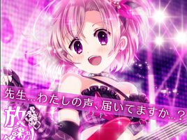 【攻略】かわいい生徒と武者修行。「全国高校学力診断テスト」