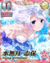 【イベント】豪快!! 海人先生＆お菓子命のポチャ先生…あなどれねぇ!?
