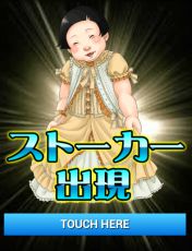 俺は辣腕芸能P。アイドルになった愛人との着衣えっち漬けの日々々