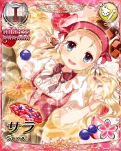 【イベント】カノジョにするなら料理が得意な生徒に限る…よね!?