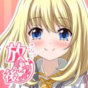 【イベント】アンドロイド対応記念!?　浴衣のカノジョを全員に♪