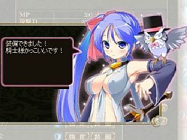 どんな格好でも「かっこいいです！」。戦乙女の恋は盲目!?