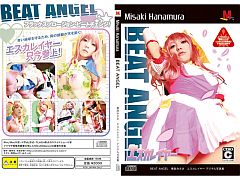 BEAT ANGEL
