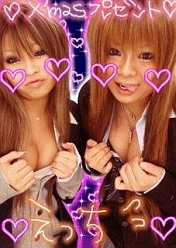 顔出し素人のエロプリください！
