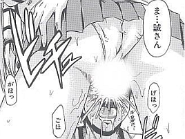 にょう☆どう？