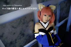 キャス狐の御主人様とヒメハジメSEX