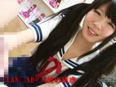 CLAN○AD 天使の誘惑