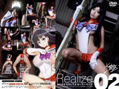 Realize-02