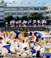 2-B_taiikunojikan_02.jpg