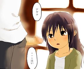 人形の子
