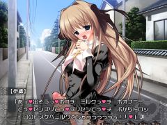 ドスケベふたなりっ娘が人目を盗んで大声でセンズリ～朝からずっしり☆ミルクポット1.5L～
