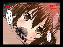 ふみちゃんの観察記録