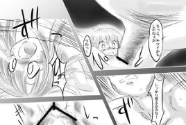 ひぐらしのなく声、いまは絶え