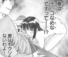 フェラには意外と抵抗ないらしく、ごっくんに憧れているようなふしも…