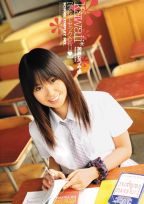 学校でセックchu 加藤なつみ