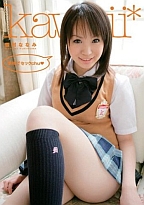 学校でセックchu