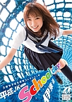 itoh_haruka_schooldays.jpg