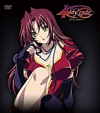 kiddy_grade_dvdbox_1.jpg