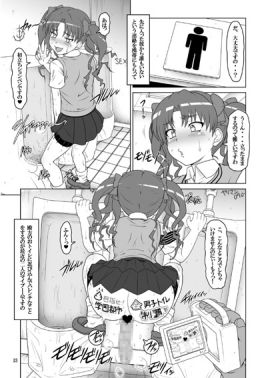 DARKER THAN 黒子