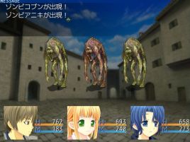 闘技と魔王とダンジョンと。