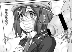 黒色時間2