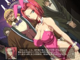 No3 ウサギガリ-R18-