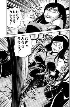 股裂き　二次　エロ 