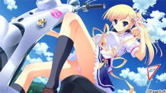 あまあね