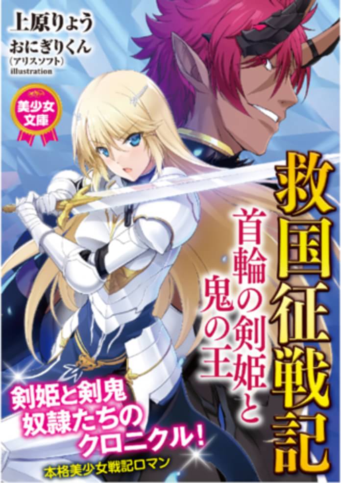 Dlエロ漫画 2019 8 3の新着作品 二次元 成年コミック うらあきば じぇいぴ