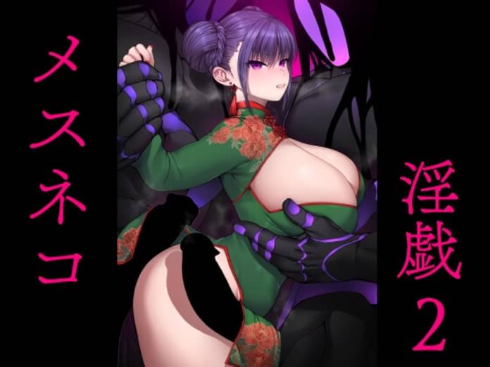 素人熟女フェラチオ画像無修正投稿乾布摩擦　女子 