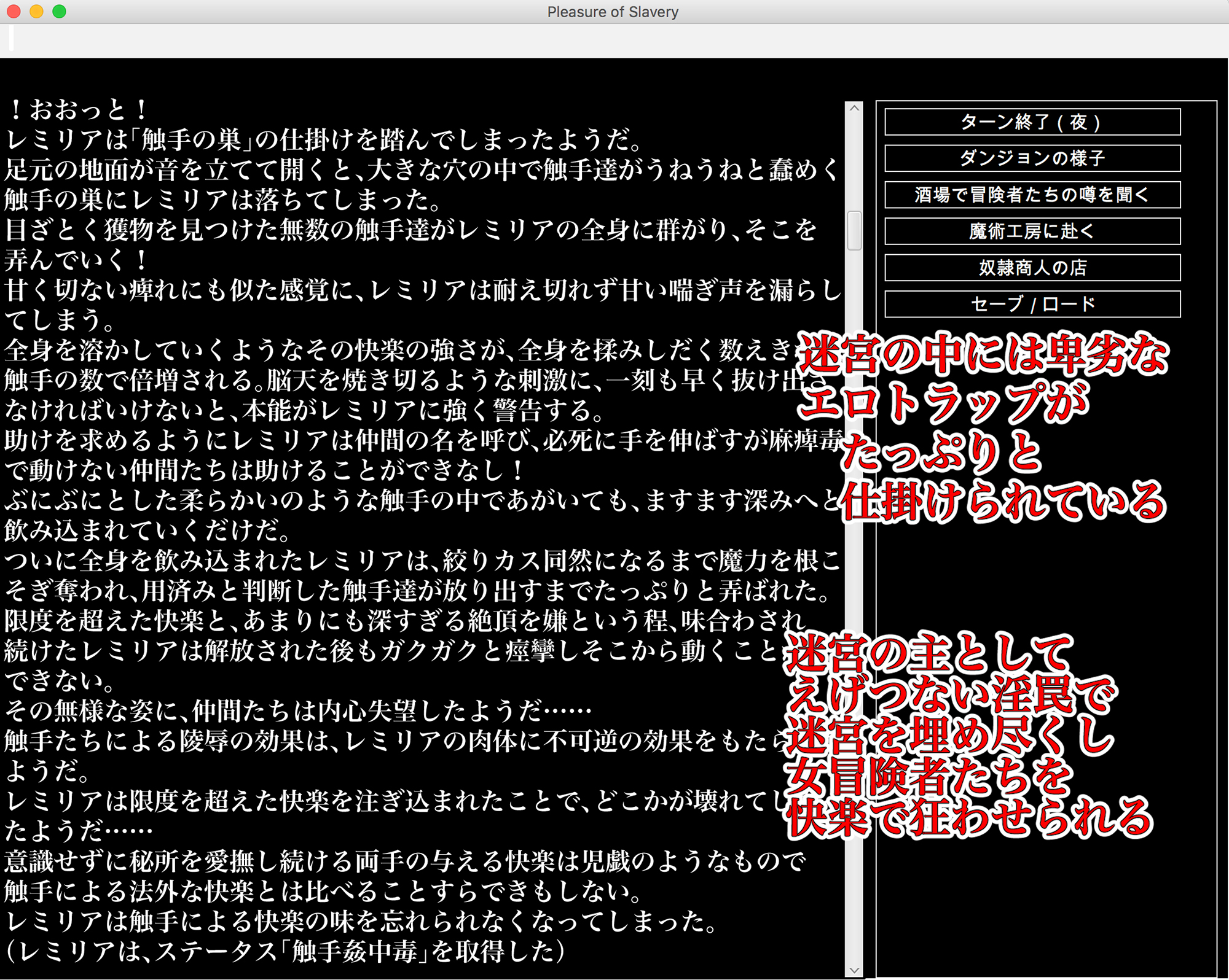 igmur 　あうロリ 