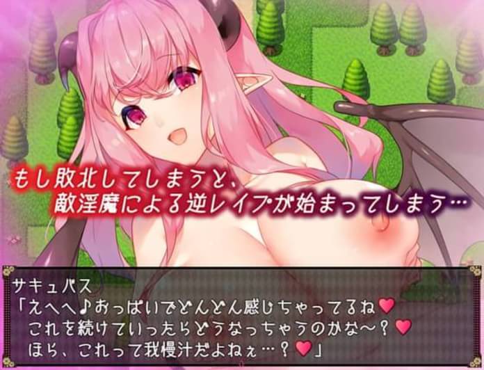 K国レイプ2次元投稿画像403枚 幼女レイプ2次