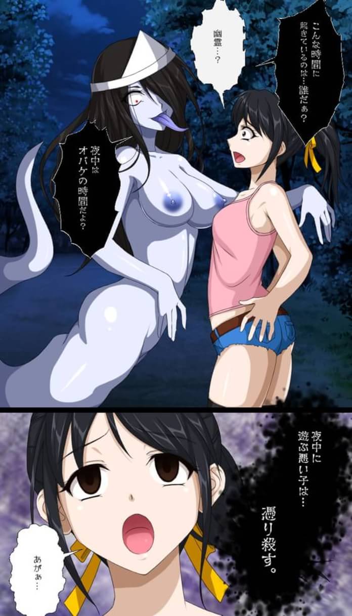 全裸献身素人女性{犯され|レイプ} 