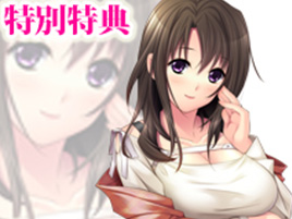 【Mink×Gyutto】Minkブランド設立20周年企画第2弾！