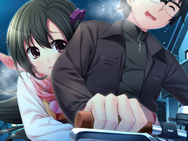 お兄ちゃんにはぜったい言えないたいせつなこと。